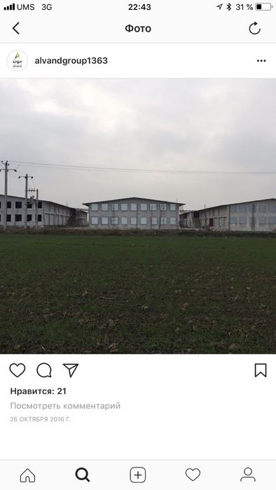 Вентилятор 1м х 1 м