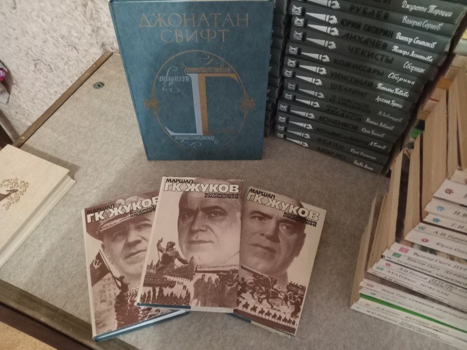 Книги!  Классика! Жзл и тд