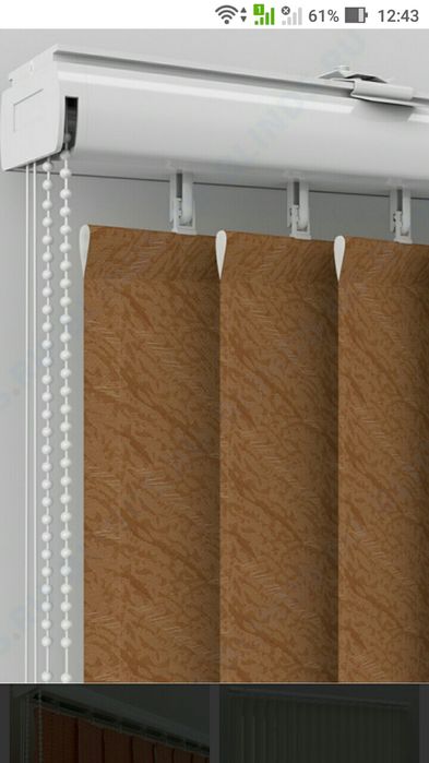 Ремонт пластик  окон. Ручки