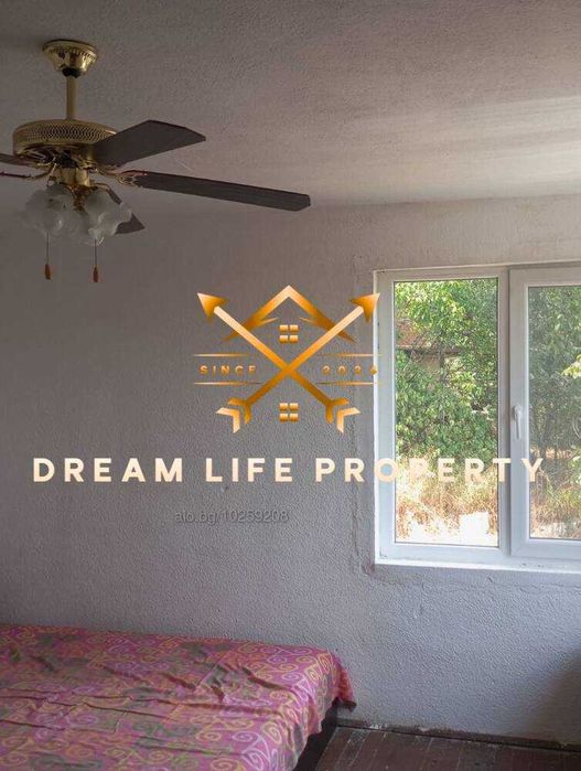 Продава се Къща в Пловдив, Кършияка - 140 кв.м за 212 €/кв.м - Снимка #6