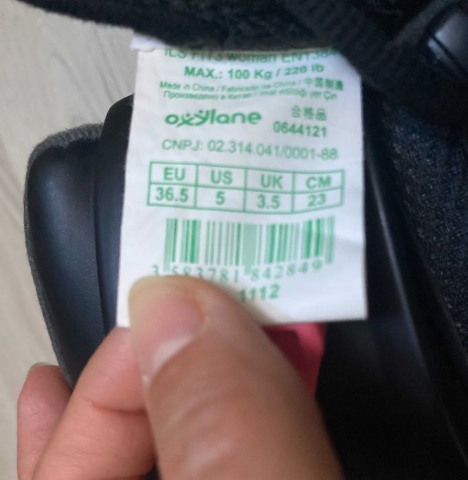 Role Oxylane marimea 36.5