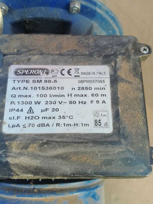 Speroni SM 98-5 , многостъпална центробежна помпа