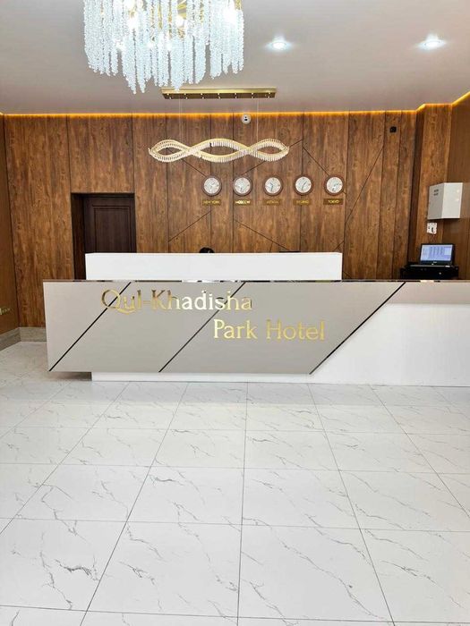 Отель Qul- Khadisha Park