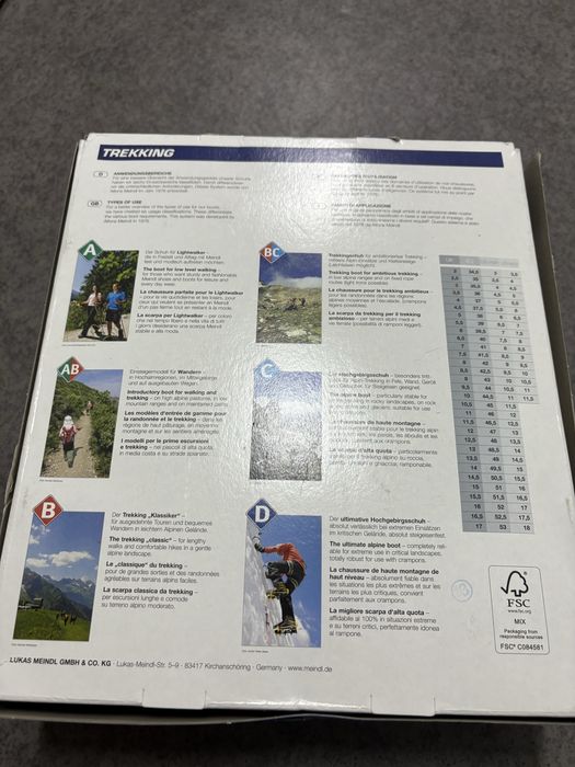 Bocanci militari/hiking Meindl 44