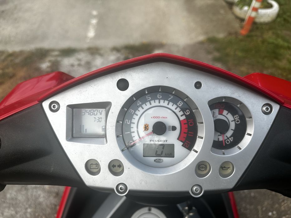 Peugeot Jet Force 50cc