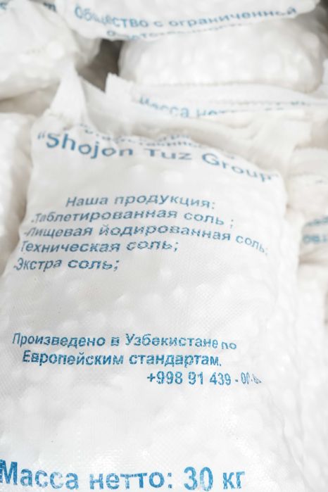 Tabletka  tuz sotiladi