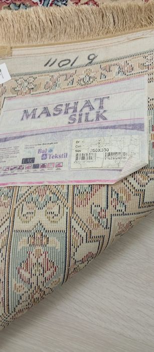 Продается ковёр 2*3