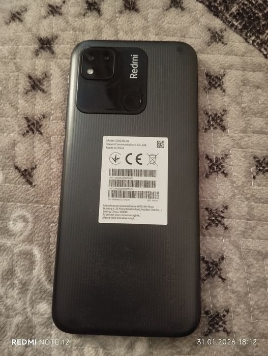 Телефон Redmi 10A   64 ГБ