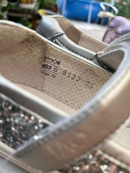 Балетки  Ciao 33,34