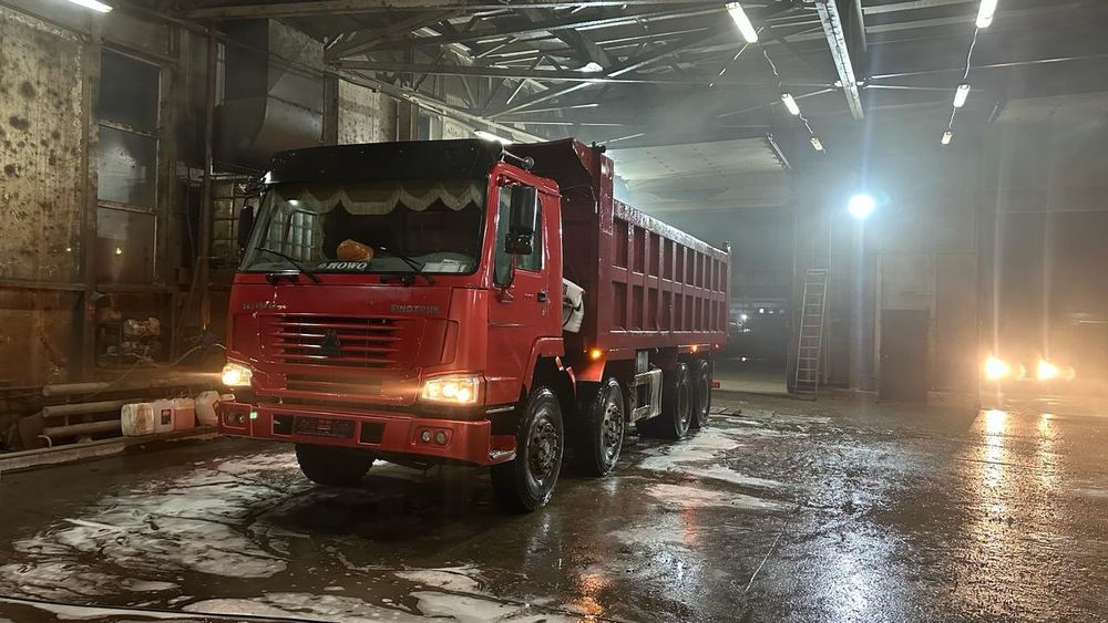 Сатамын сатылады