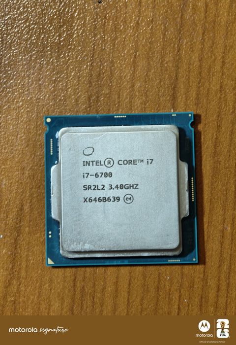 Процесор i7 6700 сокет 1151