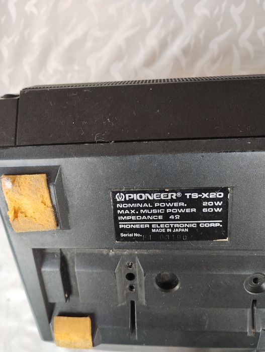 За вашето озвучаване