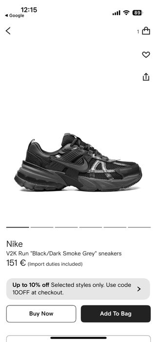 Маратонки Nike чисто нови