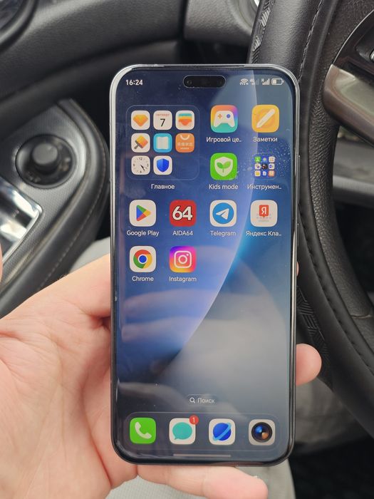 Honor magic 8 pro 512 GB