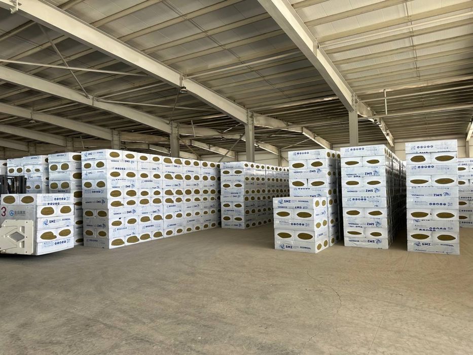 Bazalt, базалит /базальтовая вата/ базальт bazalit/ basalt базалт / v1