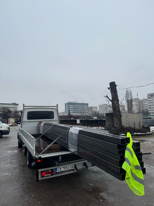 Транспортни услуги