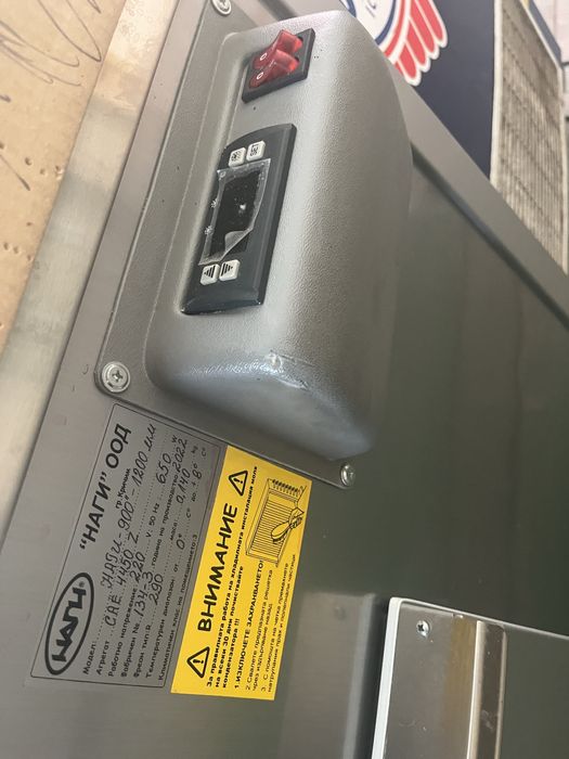 Хладилна витрина Наги-900 , Хладилни витрини 3 броя.