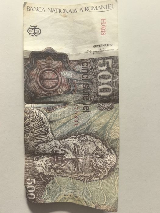 Bacnota 500 lei din anul 1991