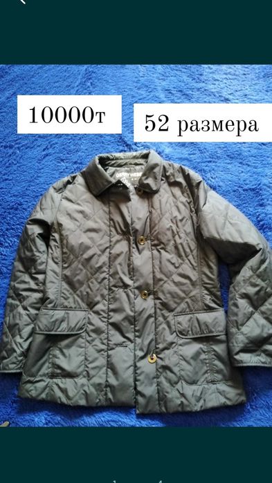 Продам куртку зима