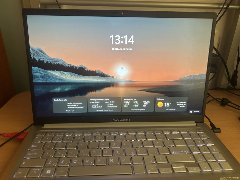 продам ноутбук ASUS