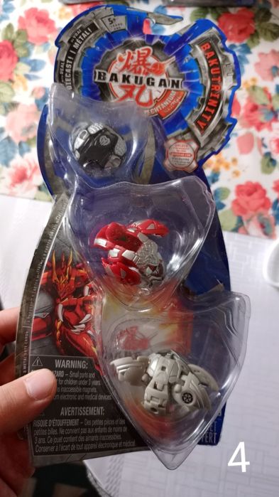 Bakugan Запаки старые