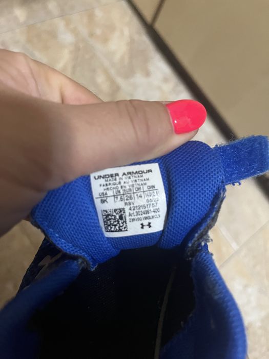 Детски маратонки under armour 26 номер