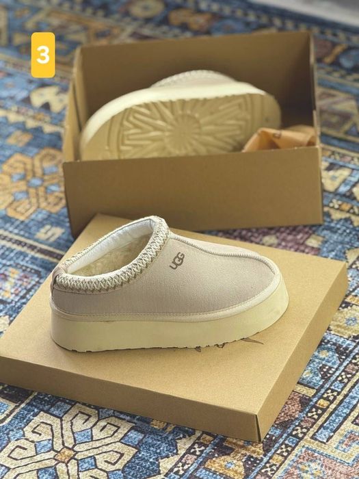 UGG uri dama superbe