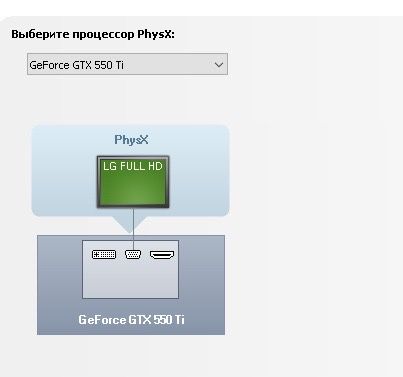 Компьютер офисный-учебный