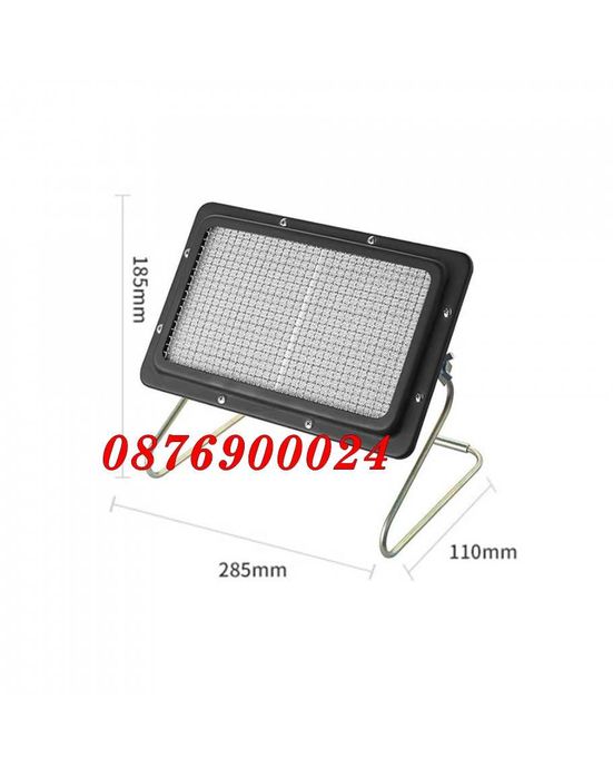 ПРОМО! Газова печка Отоплителна пита със стойка Мобилна газова печка