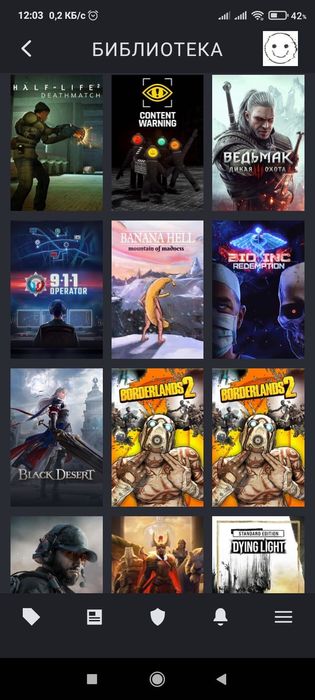 Продам аккаунт в стим