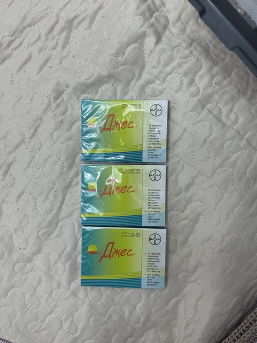 Продам Джес новые,запечатанные