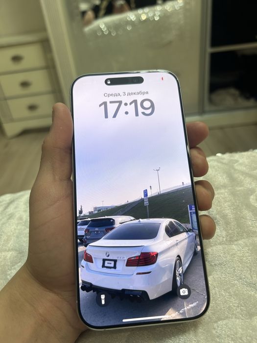 IPhone 16 Pro Max 256Gb