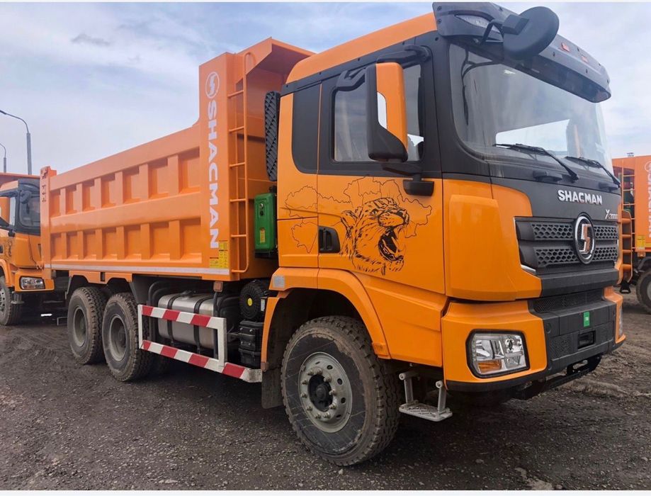 Доставка шахмат по городу и области