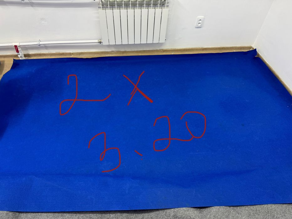 Ковралин, ковралан, ковер