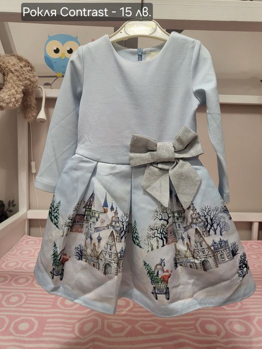 Дрешки размер 86