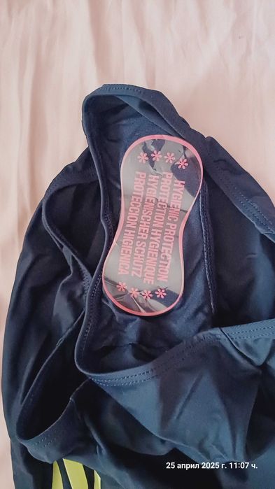 Цял бански ADIDAS