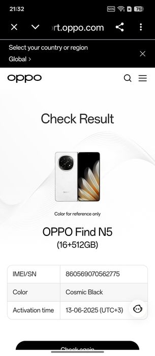 Oppo Find N5 512GB 16RAM Black