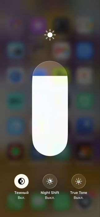 Iphone13 pro 128g  84% с гарантией