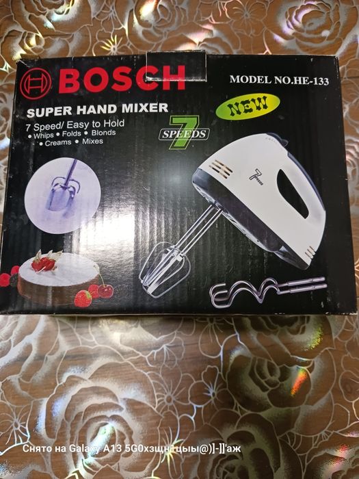 Миксер для кухни