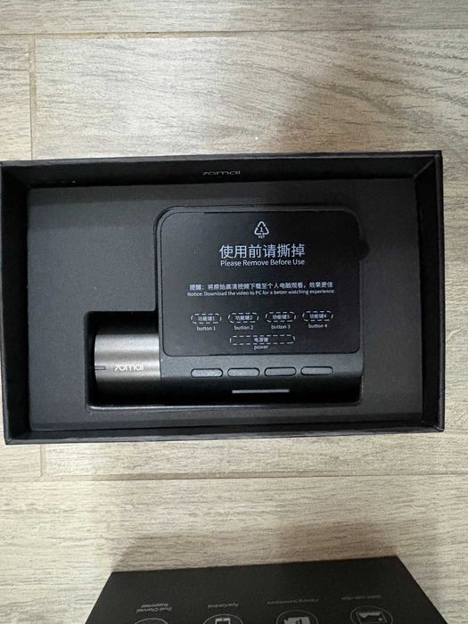 Camera auto DVR Xiaomi 70mai Dash Cam A200 noua + card 8 gb. inclus
