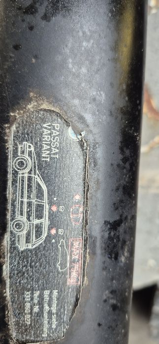 Греди за багажник