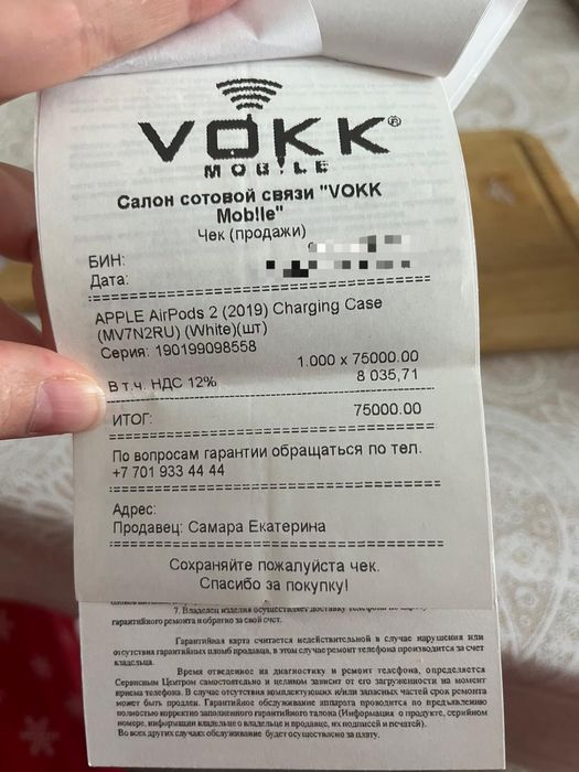 Airpods 2 оригинал