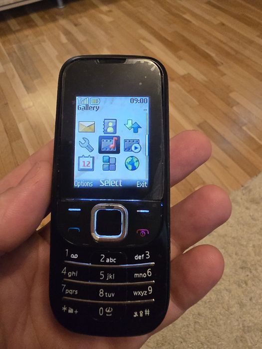 Telefon Colectie: Nokia 2330 Recarosat