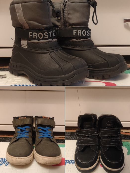 Демисезонная обувь на мальчика