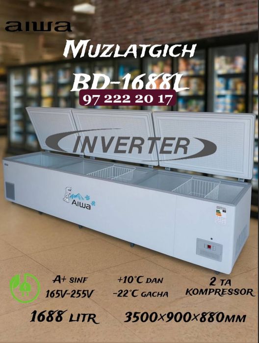 Качественные морозильники — напрямую, из первых рук!