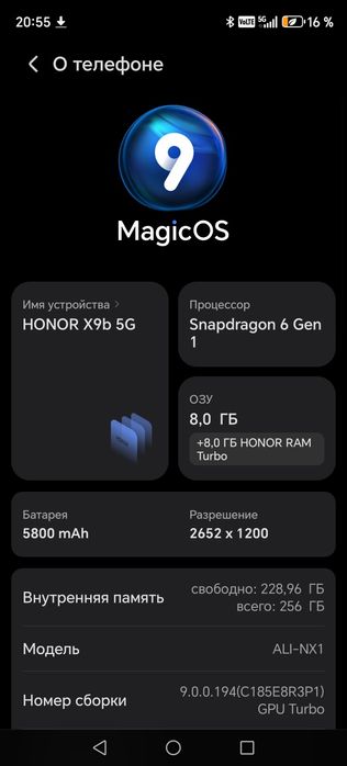 Продам или обмен телефон HONNOR X9B 5G