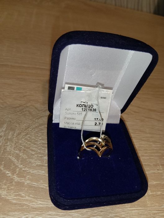 Продам новые золотые кольца