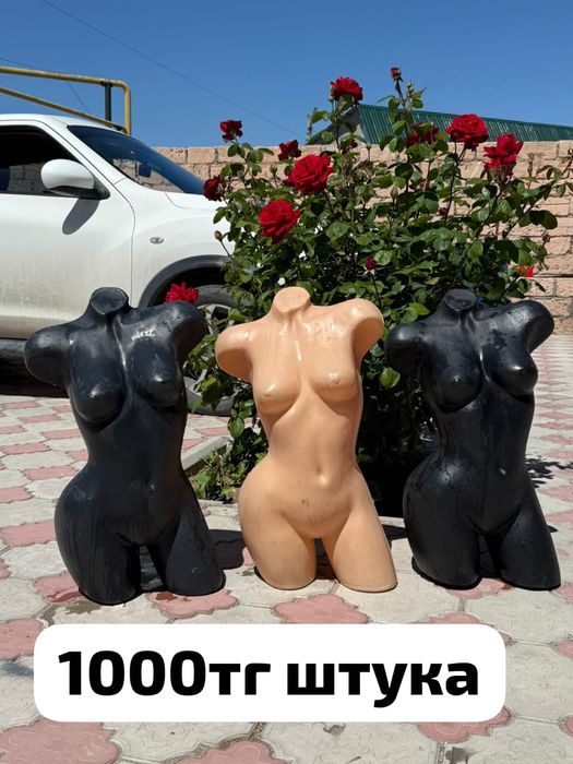 Продам манекены.