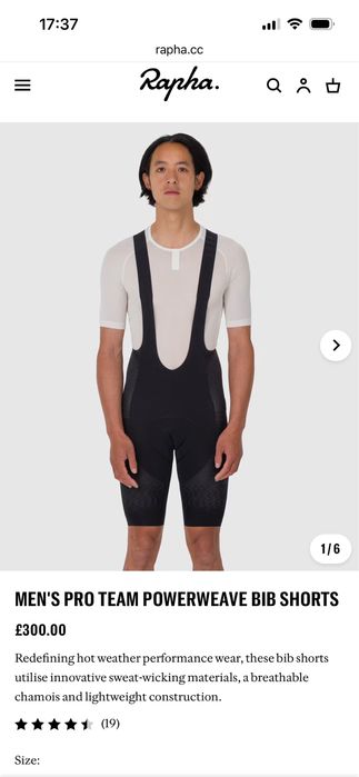 Rapha Powerweave Bib Shorts велоклин