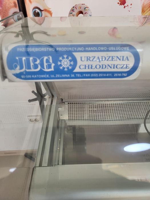 Продам холодильник б/у 1,5 метра.